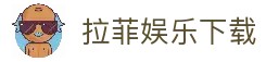iOSAndroid下载